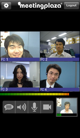 meeting Plaza iPhone